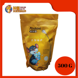 AISHINI HAMSTER BATHING SAND 500G-LEMON