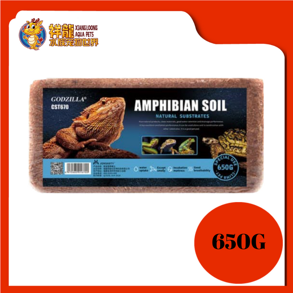 CST AMPHIBIAN SOIL 650G [CST670]