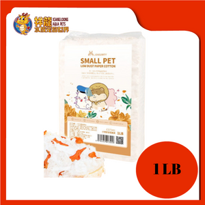 CST PAPER COTTON 1LB LILY [CST341]