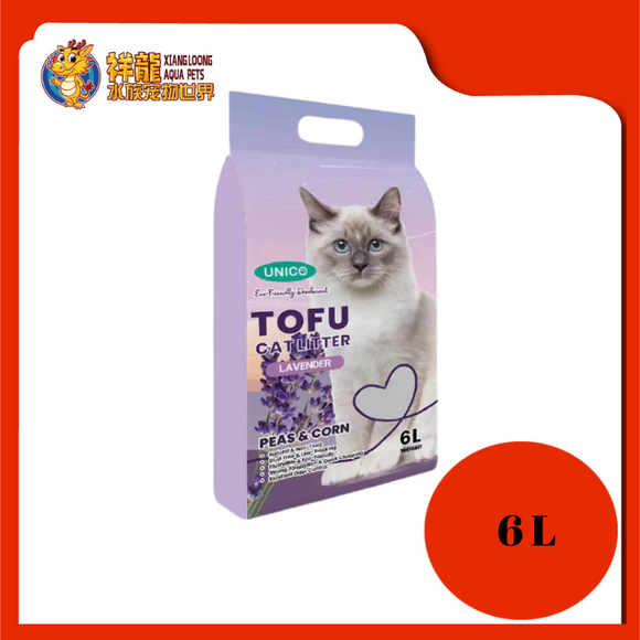 UNICO TOFU CAT LITTER 6L [LAVENDER]