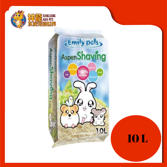 EMILY PETS ASPEN SHAVING 10L