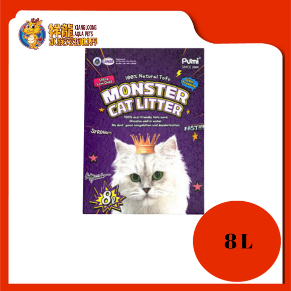 MONSTER TOFU CATVLITTER 8L (BABY POWDER)