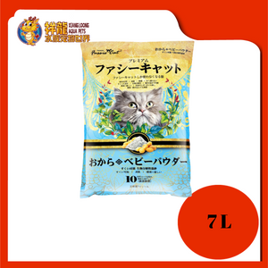 FUSSIE CAT SOYBEAN BABY POWDER LITTER 7L