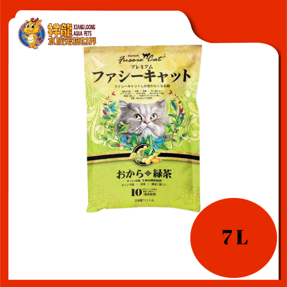 FUSSIE CAT SOYBEAN GREEN TEA LITTER 7L