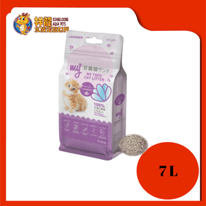 MY TOFU CAT LITTER 7L [LAVENDER]