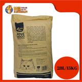 LITTLE PETS PINE WOOD CAT LITTER 28L/15KG