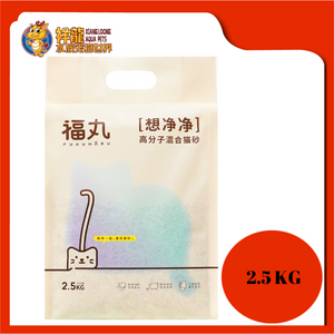 FUKUMARU POLYMER TOFU CAT LITTER 2.5KG