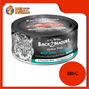 BACK2NATURE GF WILD TUNA + MUSSEL IN GRAVY 80G