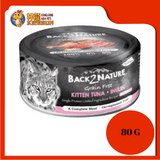 BACK2NATURE GF KITTEN TUNA + INULIN IN GRAVY 80G X 24UNIT