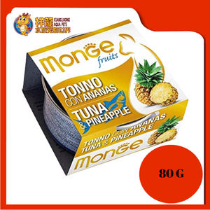 MONGE FRUITS TUNA WITH PINEAPPLE [24x80G]