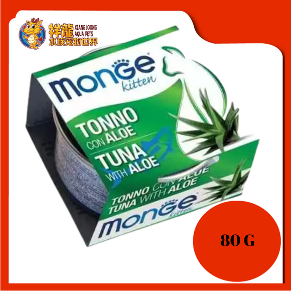 MONGE FRUITS KITTEN TUNA WITH ALOE [24X80G]