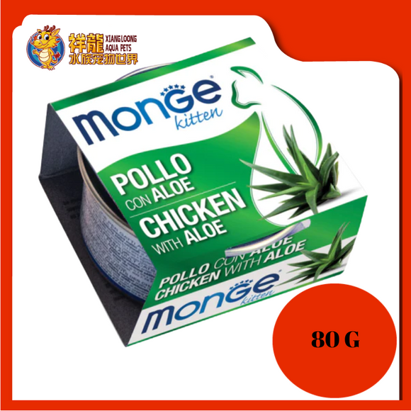 MONGE FRUITS KITTEN CHICKEN WITH ALOE 80G