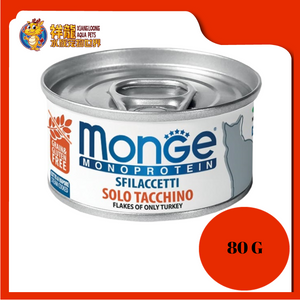 MONGE MONOPROTEIN CAT 100% TURKEY 80G