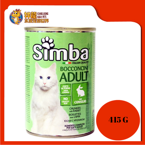 SIMBA ADULT CHUNKIES WITH RABBIT 415G