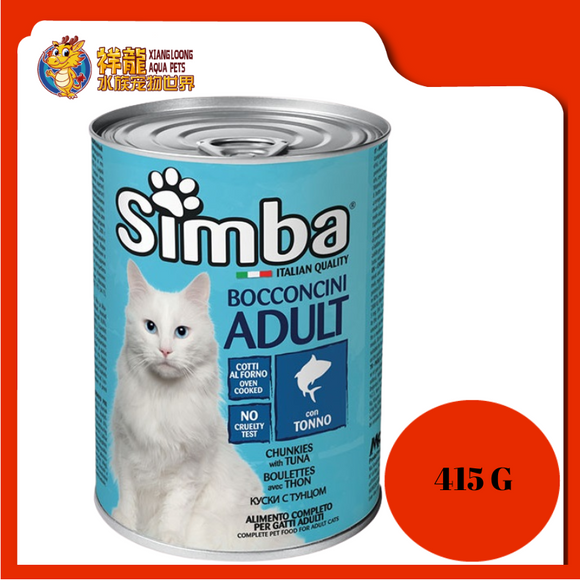 SIMBA ADULT CHUNKIES WITH TUNA 415G