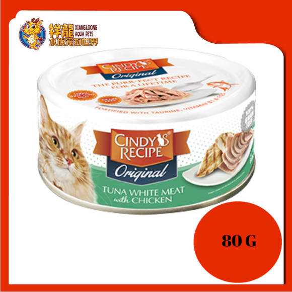 CINDY'S ORIGINAL TUNA WHITEMEAT / CHICKEN 80G