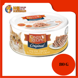 CINDY'S ORIGINAL PACIFIC FRESH TUNA 80G