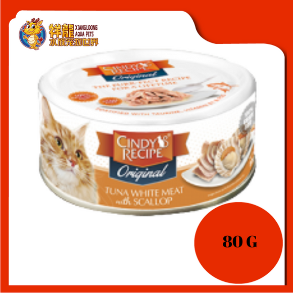 CINDY'S ORIGINAL TUNA WHITEMEAT / SCALLOP 80G