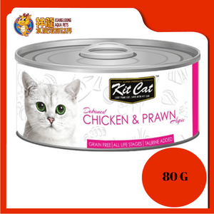 KIT CAT CHICKEN AND PRAWN 80G