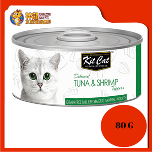 KIT CAT TUNA AND SHRIMP 80G