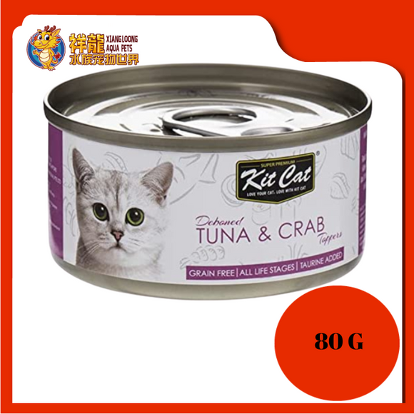 KIT CAT TUNA AND CRAB 80G