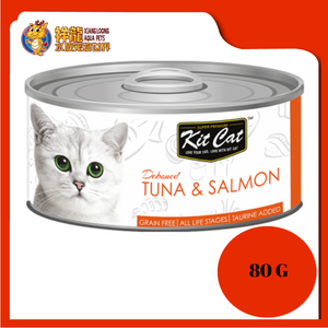 KIT CAT TUNA AND SALMON 80G X 24 UNIT