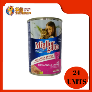 MIGLIORGATTO PATE LAMB & LIVER 400G X 24 UNIT