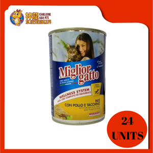 MIGLIORGATTO PATE CHICKEN & TURKEY 400G X 24 UNIT