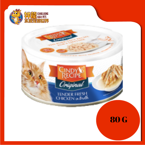 CINDY ORIGINAL TENDER CHICKEN IN BROTH 80G