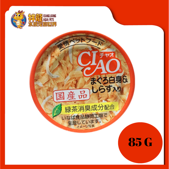 CIAO WHITE MEAT TUNA WITH SHIRASU JELLY 85G