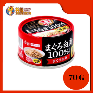 AIXIA YAIZU MAGURO 100% TUNA 70G [AXYMM1]