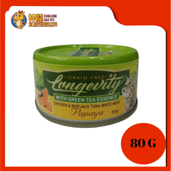 NURTURE PRO LONGEVITY CHICKEN TUNA PAPAYA 80G