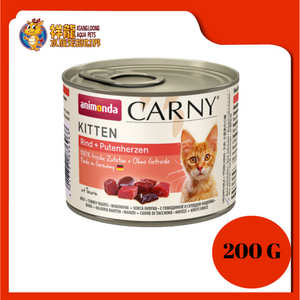 CARNY KITTEN BEEF + TURKEY HEARTS 200G