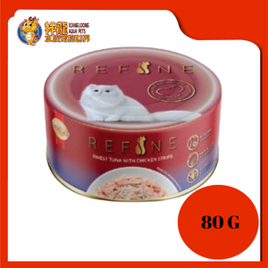 SH REFINE TUNA WITH CHICKEN STRIPS 80G