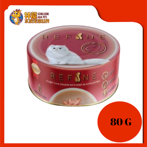 SH REFINE TUNA MOUSSE W GOAT MILK KITTEN 80G