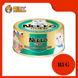 NEKKO GOLD TUNA & CHICKEN IN GRAVY 85G