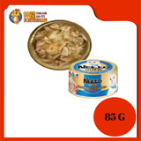 NEKKO GOLD TUNA WITH SEAFOOD PLATTER 85G