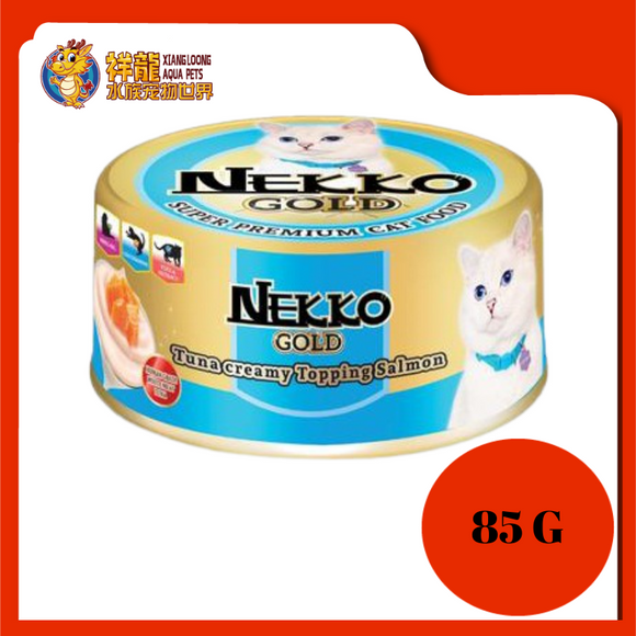 NEKKO GOLD TUNA CREAMY WITH SALMON {KITTEN} 85G