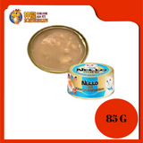 NEKKO GOLD TUNA CREAMY WITH SALMON {KITTEN} 85G