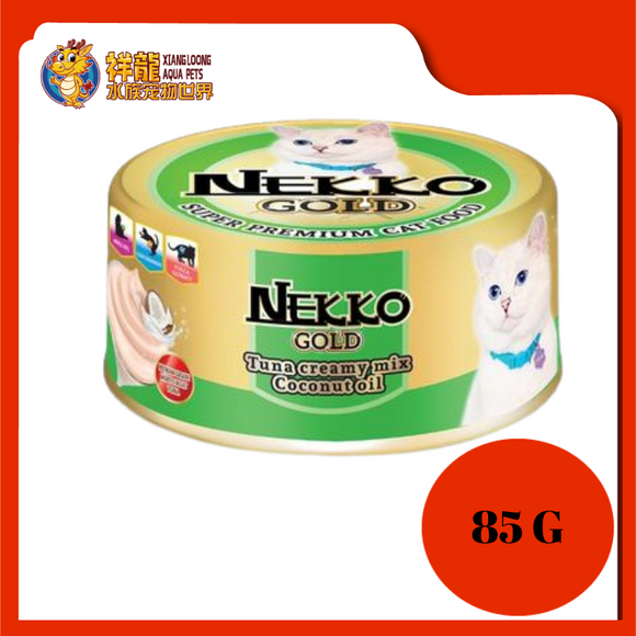 NEKKO GOLD TUNA CREAMY WITH COCONUT OIL {KITTEN} 85G