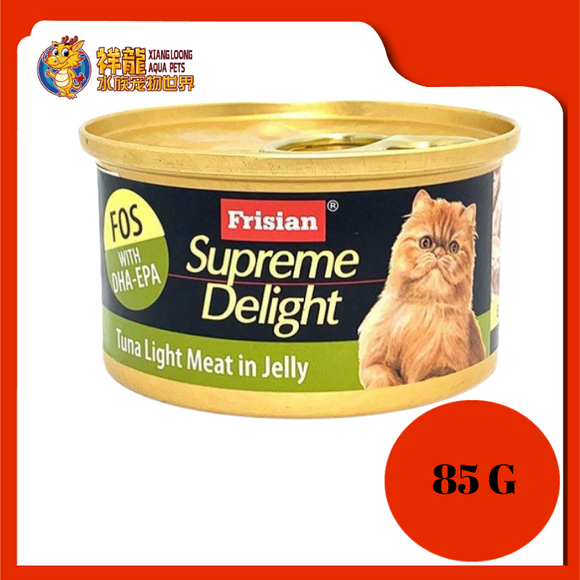 FRISIAN TUNA LIGHT MEAT WITH JELLY 85G