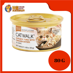 CATWALK SKIPJACK TUNA W/CHICKEN ENTREE 80G