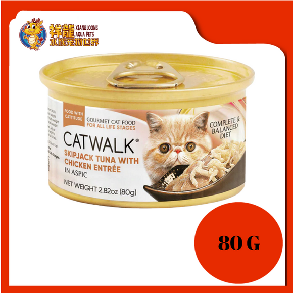 CATWALK SKIPJACK TUNA W/CHICKEN ENTREE 80G