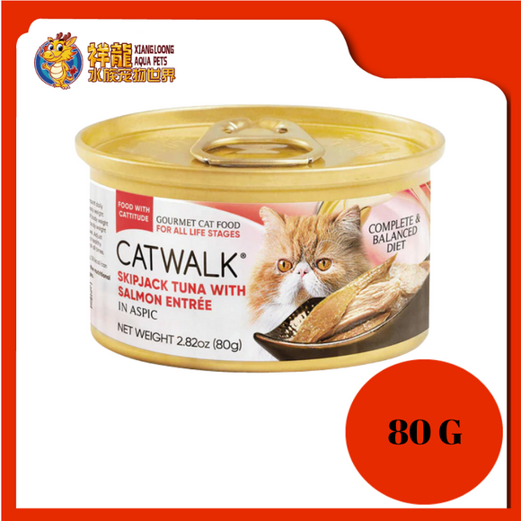 CATWALK SKIPJACK TUNA W/SALMON ENTREE 80G