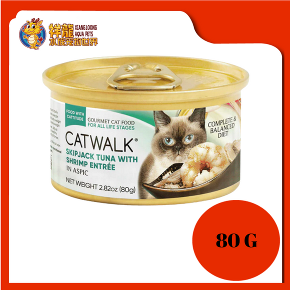 CATWALK SKIPJACK TUNA W/SHRIMP ENTREE 80G