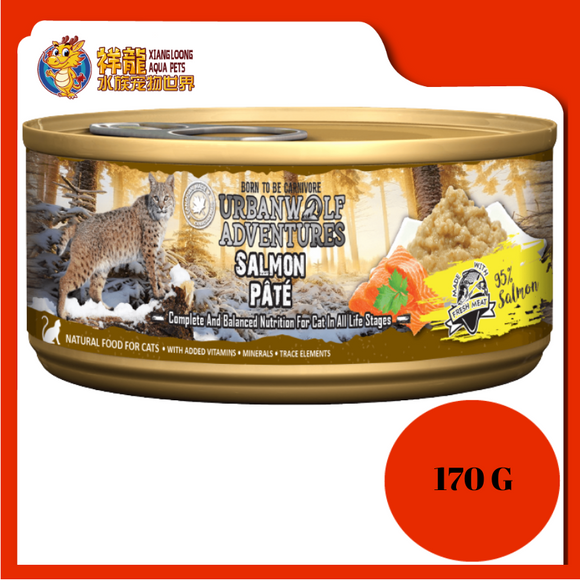 URBAN WOLF SALMON PATE 170G