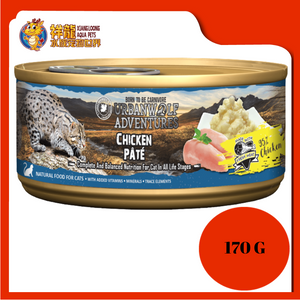 URBAN WOLF CHICKEN PATE 170G X 24UNIT