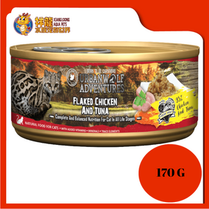 URBAN WOLF FLAKED CHICKEN & TUNA 170G