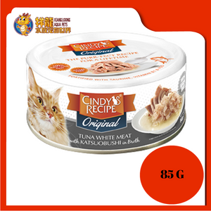 CINDY ORIGINAL TUNA WHITEMEAT WITH KATSUOBUSHI 85G