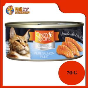 CINDY SIGNATURE PURE SALMON FILLET 70G